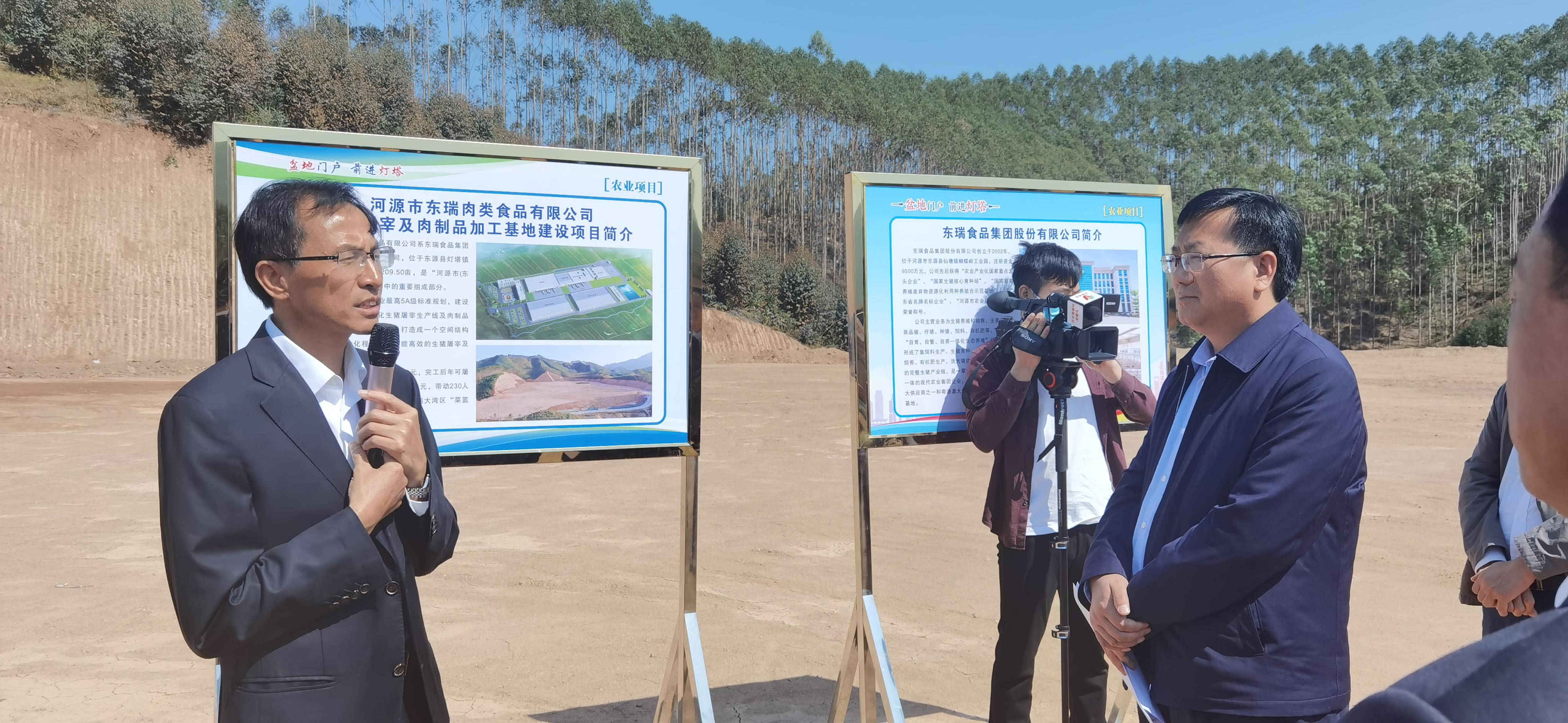 1618541906251467.jpg 孔書(shū)記1.jpg